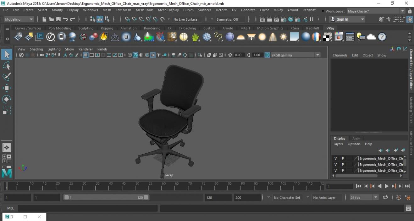 Ergonomic Mesh Office Chair 3D