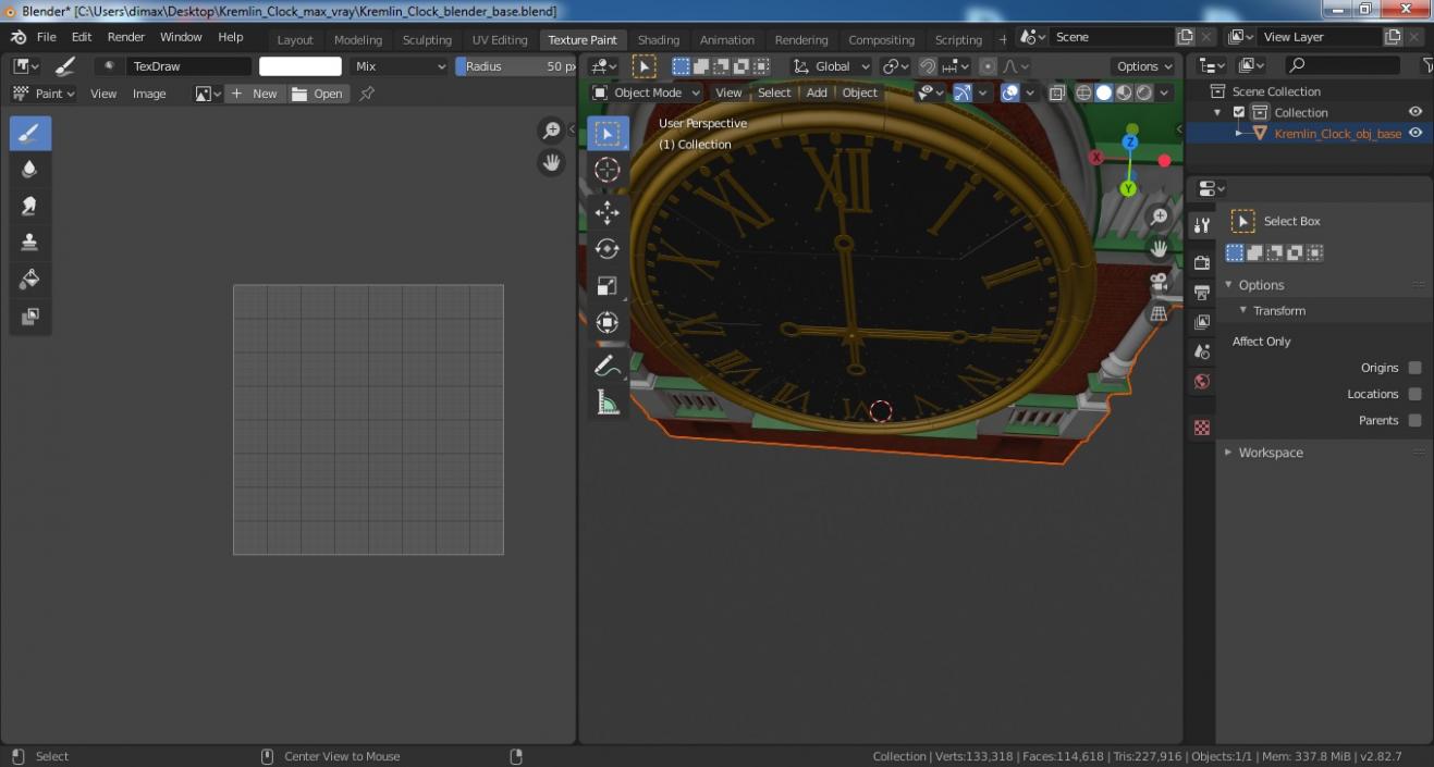 3D Kremlin Clock model