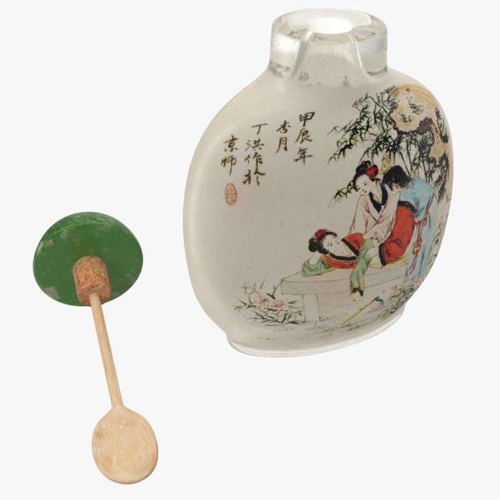 3D Chinese Snuff Bottle with Spoon