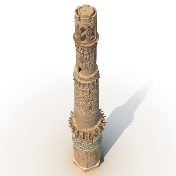 3D Minaret of Jam Afghanistan