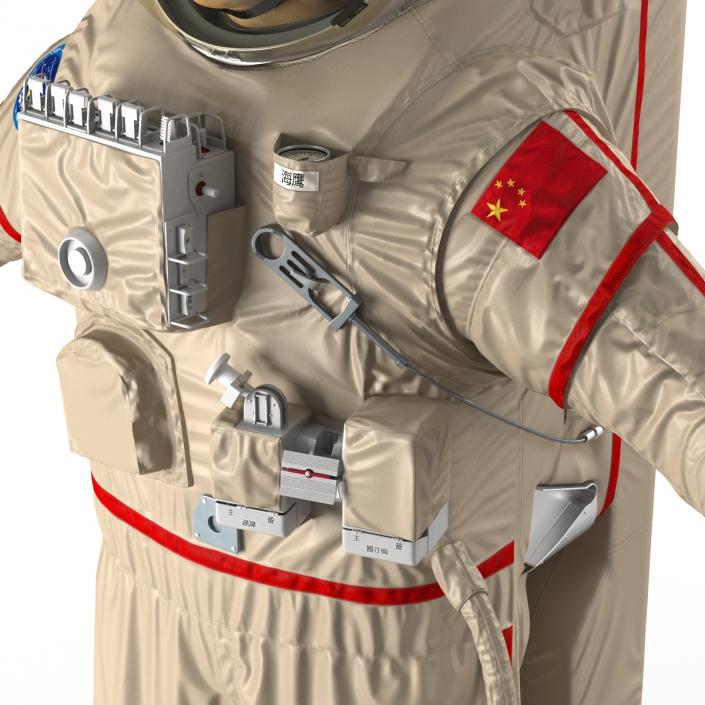 3D Chinese Astronaut Wearing Space Suit Haiying Rigged