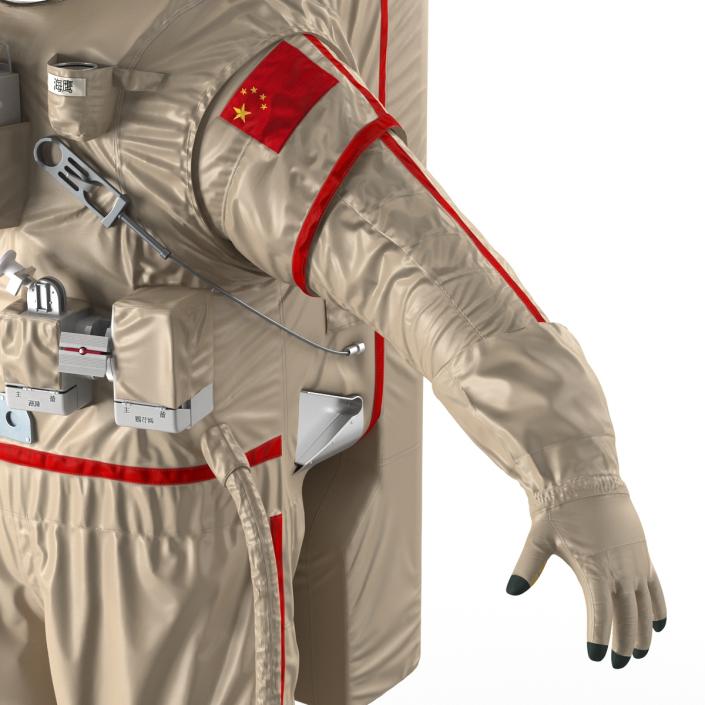 3D Chinese Astronaut Wearing Space Suit Haiying Rigged