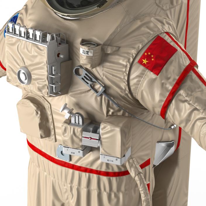 3D Chinese Space Suit Haiying Rigged model