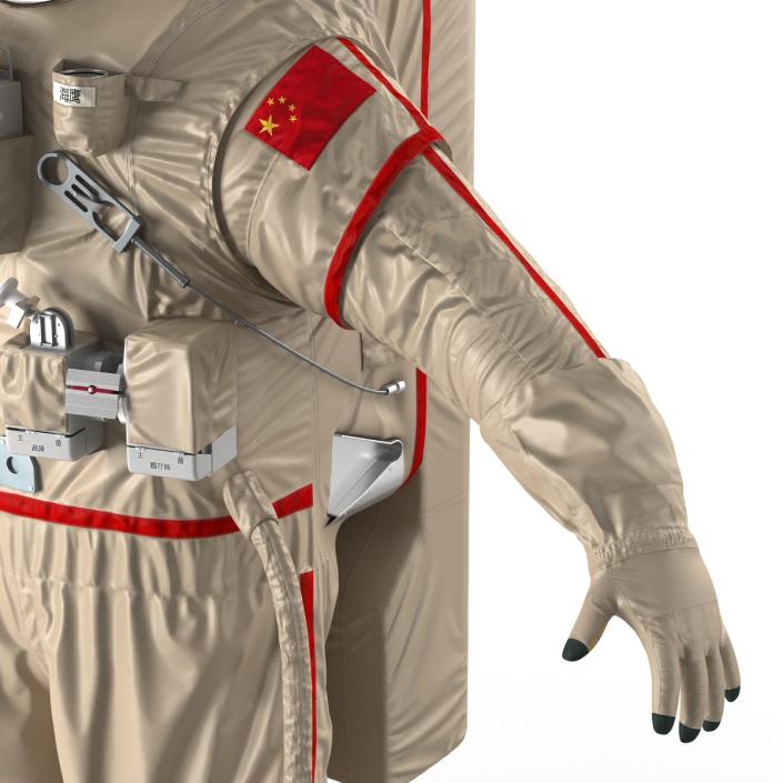 3D Chinese Space Suit Haiying Rigged model