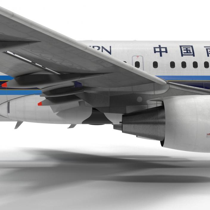 Airbus A319 China Southern Airlines Rigged 3D