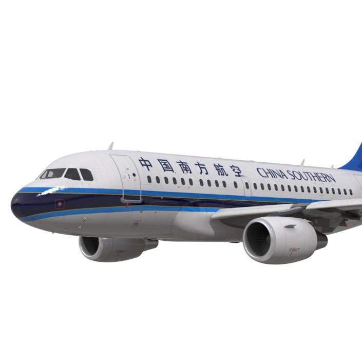 Airbus A318 China Southern Airlines Rigged 3D