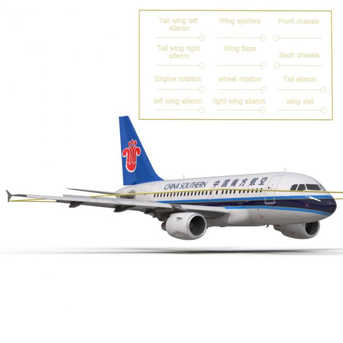 Airbus A318 China Southern Airlines Rigged 3D