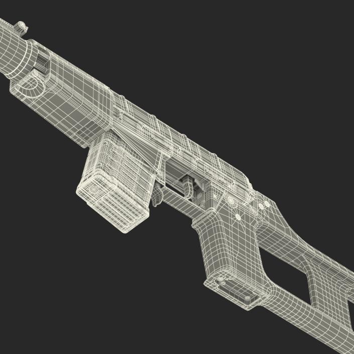 3D Russian Rifle VSS Vintorez