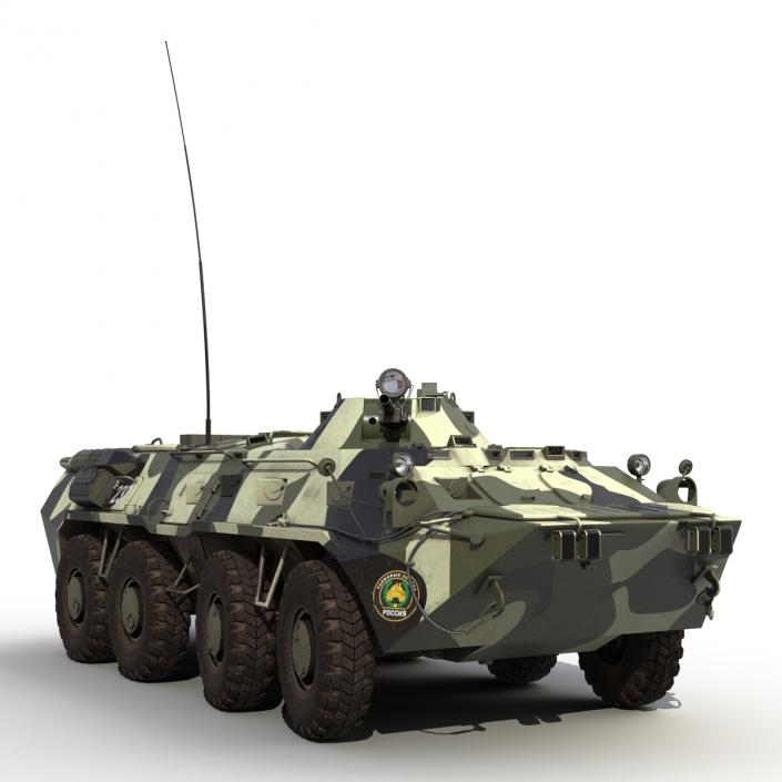 3D BTR 80 Rigged model