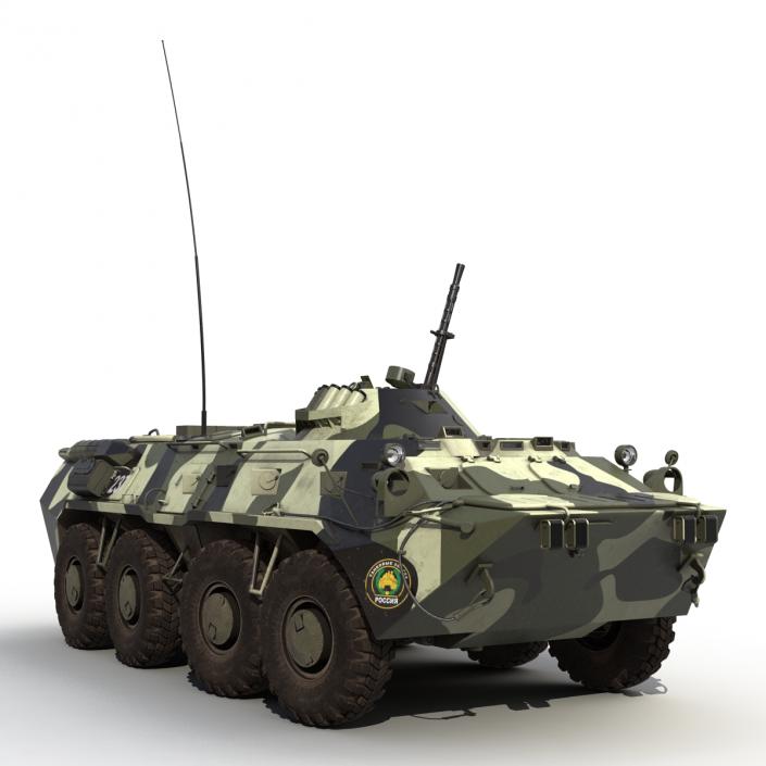 3D BTR 80 Rigged model