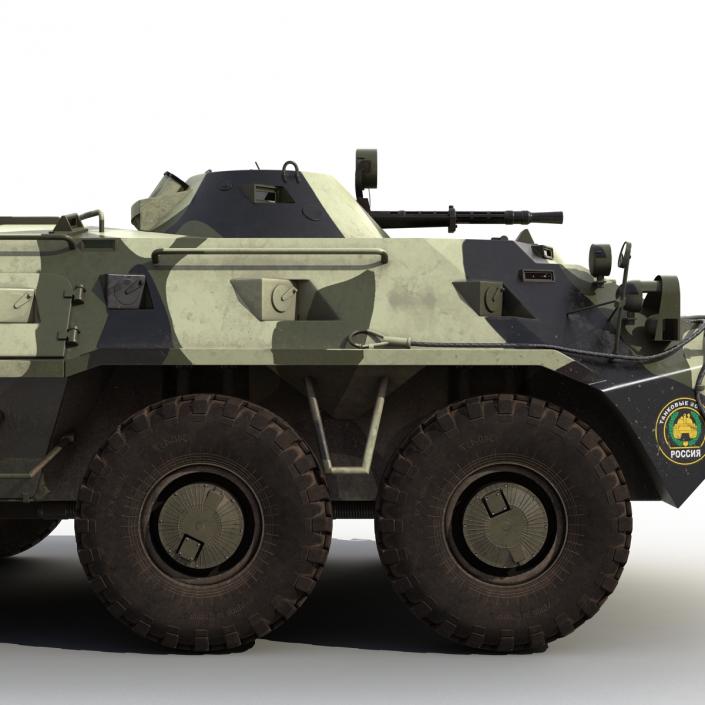 3D BTR 80 Rigged model