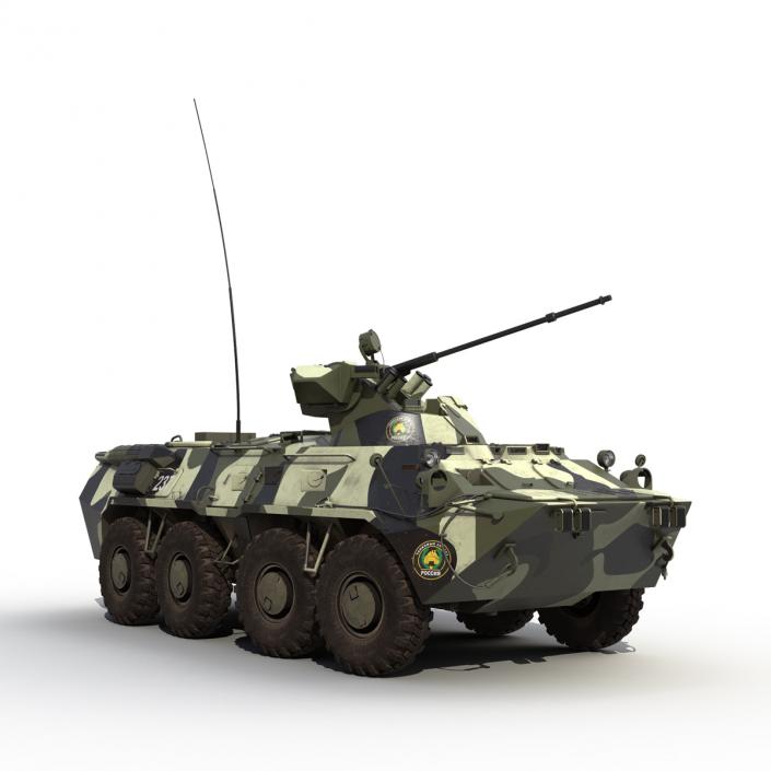 BTR 80A Rigged 3D model