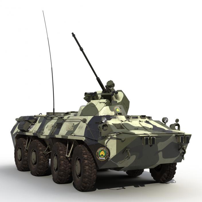 BTR 80A Rigged 3D model