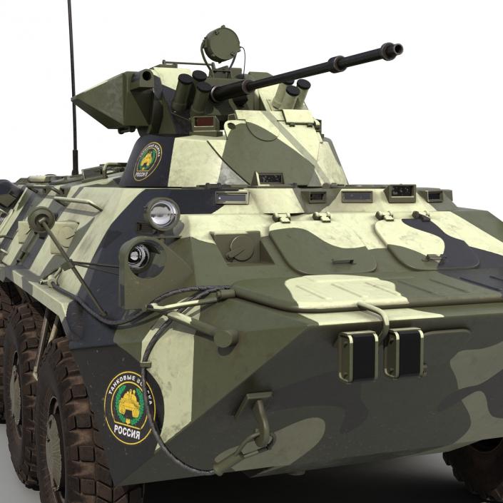 BTR 80A Rigged 3D model