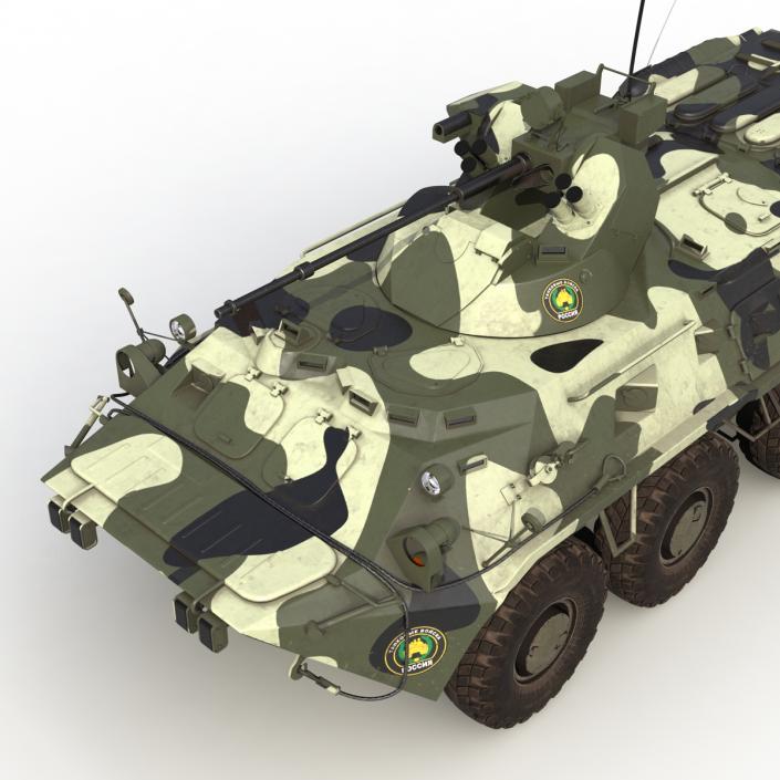 BTR 80A Rigged 3D model