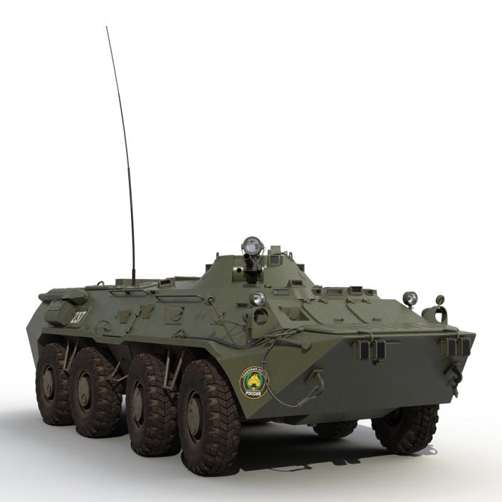 3D Amphibious Armoured Personnel Carrier BTR-80 Rigged