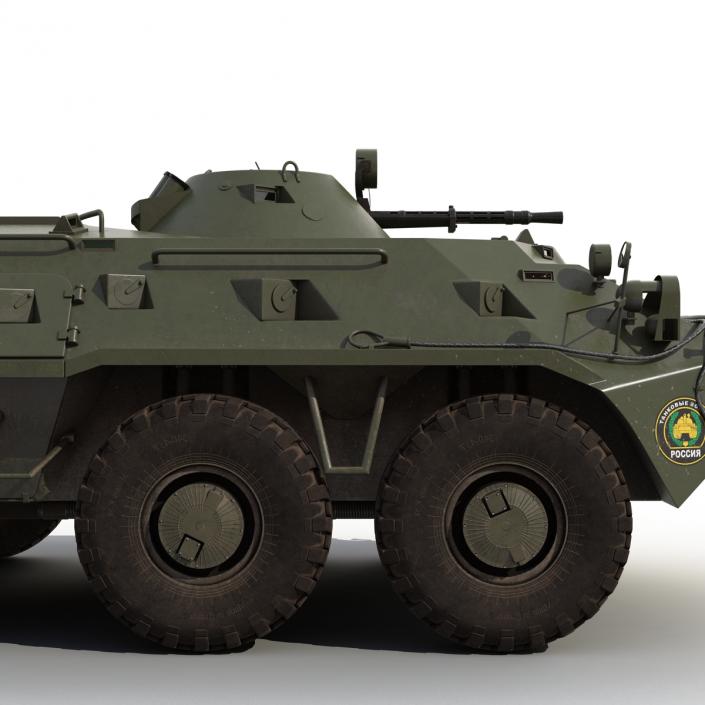 3D Amphibious Armoured Personnel Carrier BTR-80 Rigged