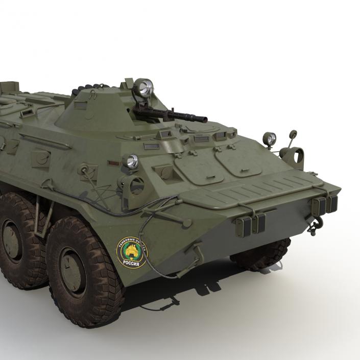 3D Amphibious Armoured Personnel Carrier BTR-80 Rigged