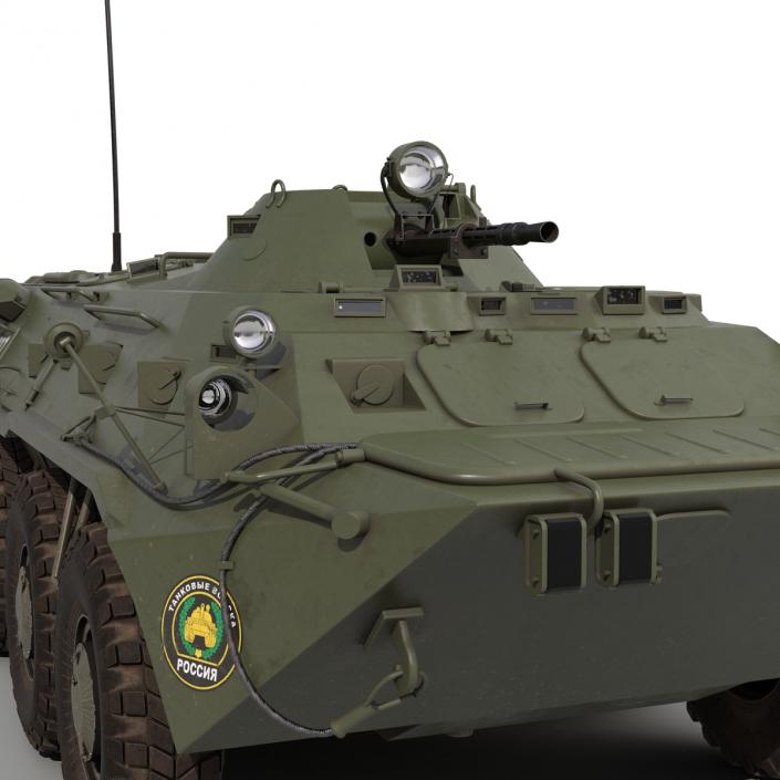 3D Amphibious Armoured Personnel Carrier BTR-80 Rigged