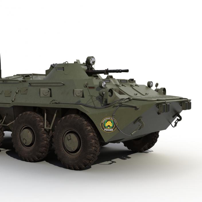 3D Amphibious Armoured Personnel Carrier BTR-80 Rigged