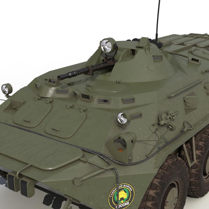 3D Amphibious Armoured Personnel Carrier BTR-80 Rigged