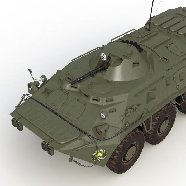 3D Amphibious Armoured Personnel Carrier BTR-80 Rigged