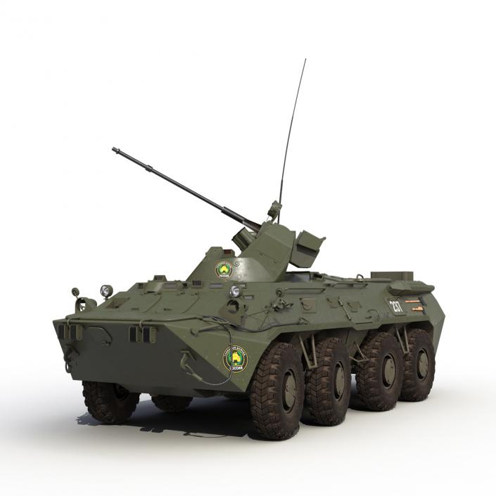 Amphibious Armoured Personnel Carrier BTR 80A Rigged 3D