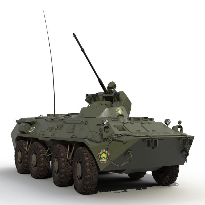 Amphibious Armoured Personnel Carrier BTR 80A Rigged 3D