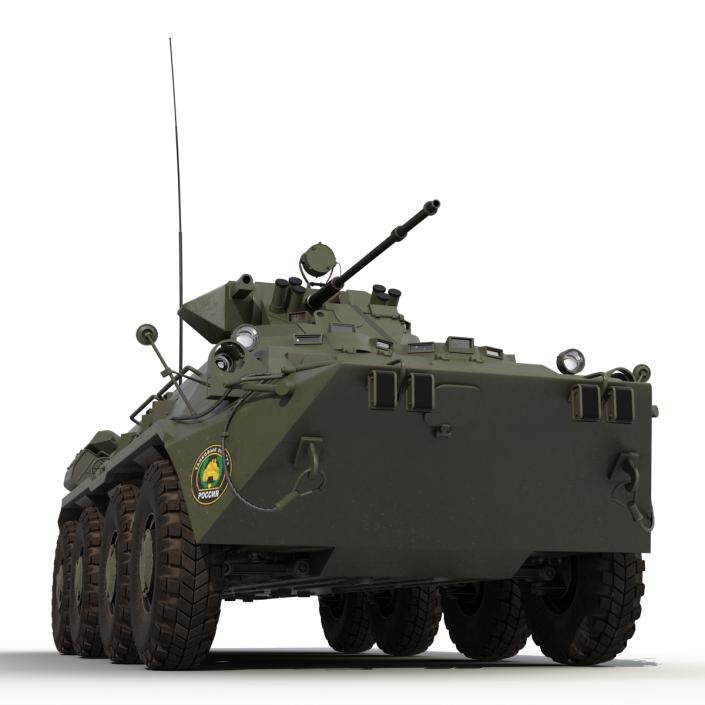 Amphibious Armoured Personnel Carrier BTR 80A Rigged 3D