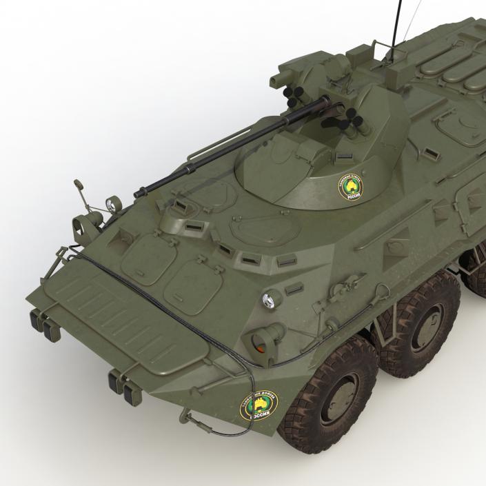 Amphibious Armoured Personnel Carrier BTR 80A Rigged 3D