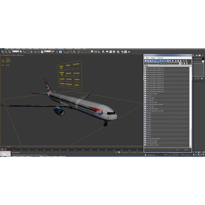 Boeing 767-400ER British Airways Rigged 3D model