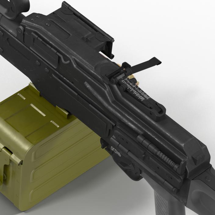 Russian Light Machine Gun Pecheneg 3D model