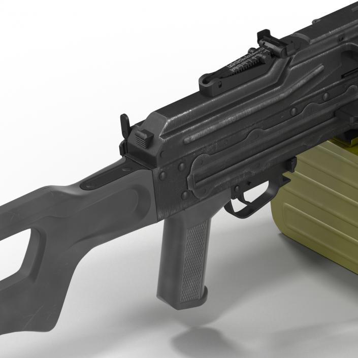 Russian Light Machine Gun Pecheneg 3D model