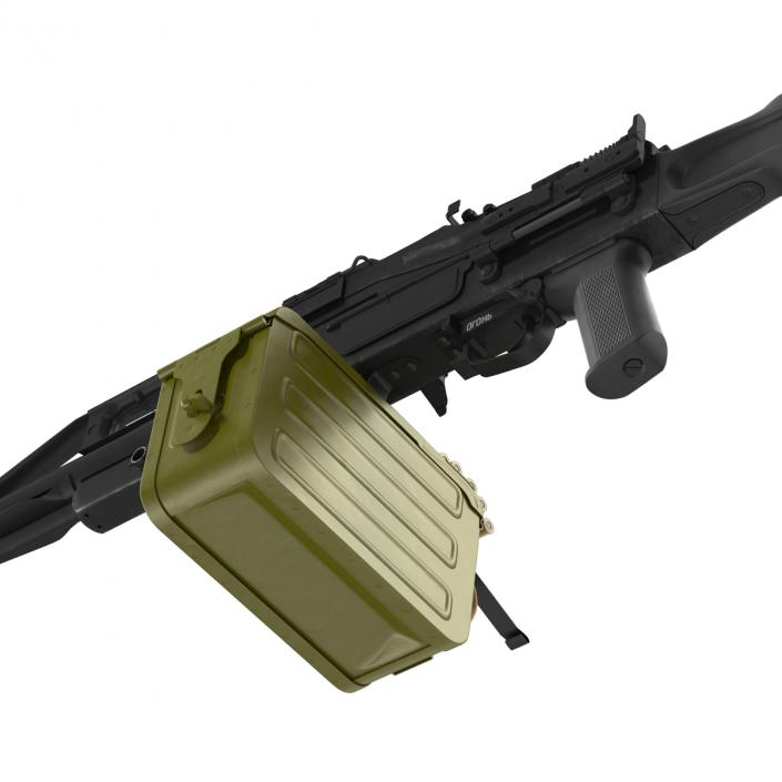 Russian Light Machine Gun Pecheneg 3D model