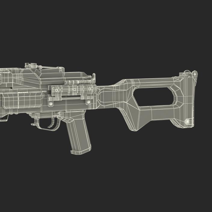 3D Russian Light Machine Gun Pecheneg 3