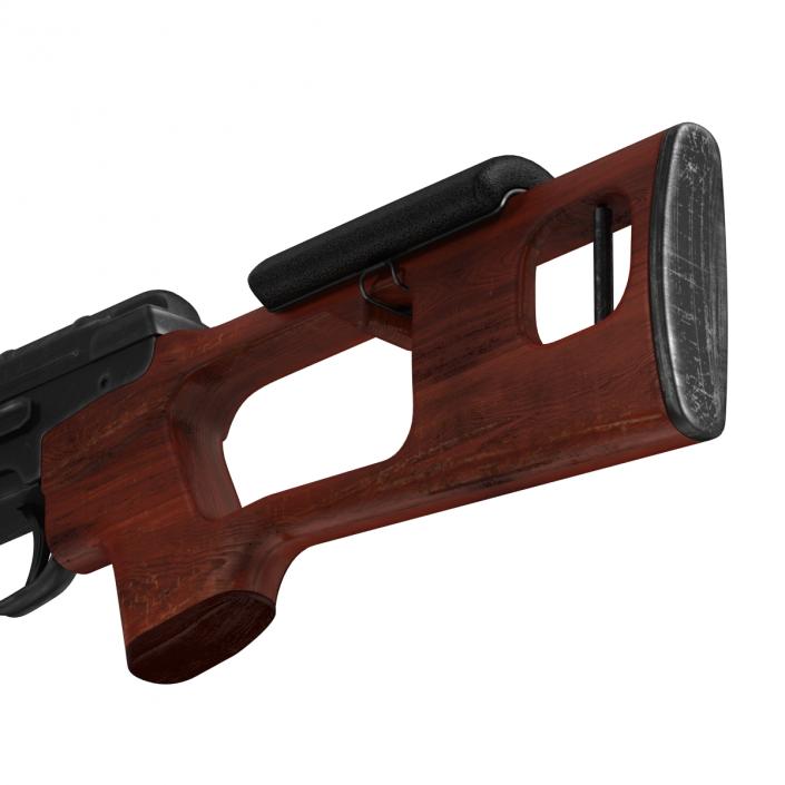 3D Russian SVD Rifle Wooden Handguard 2