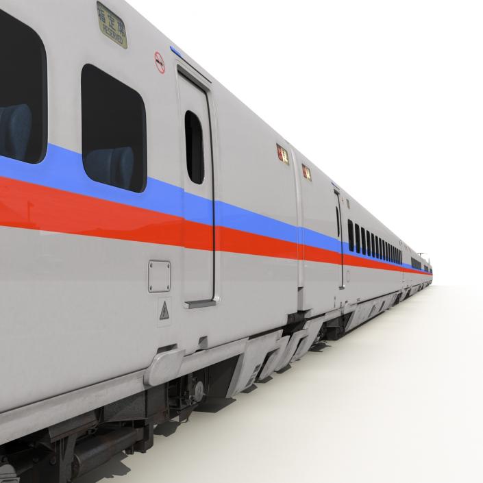 3D Speed Train Generic Rigged