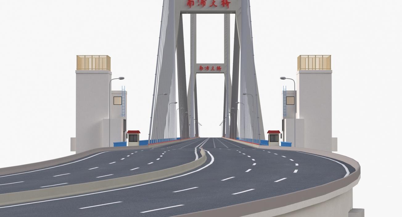 Nanpu Bridge 3D