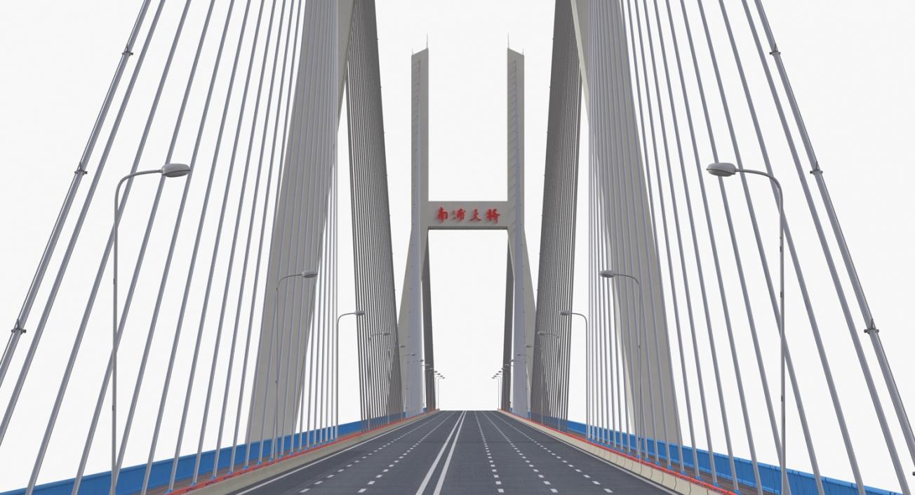 Nanpu Bridge 3D