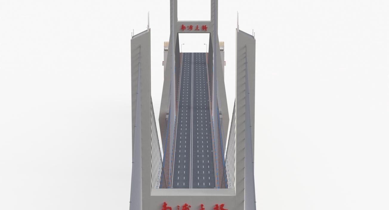 Nanpu Bridge 3D