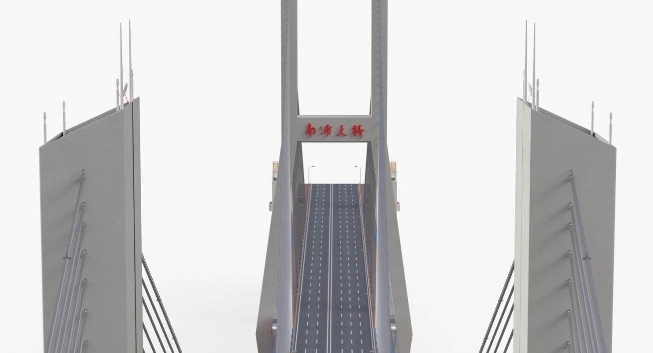 Nanpu Bridge 3D