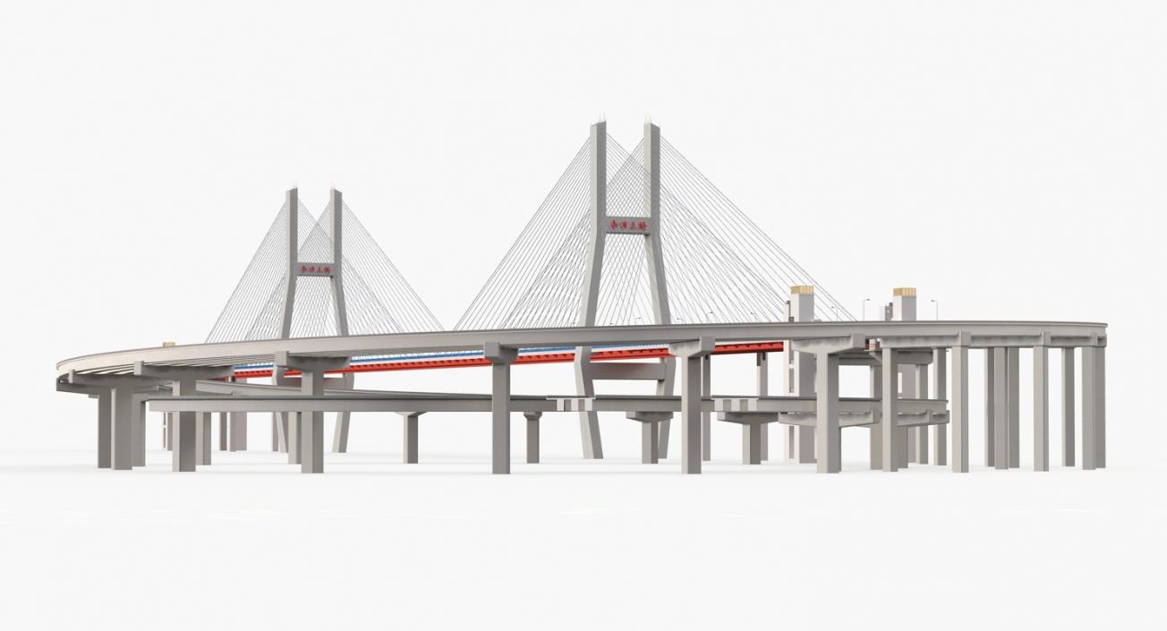 Nanpu Bridge 3D