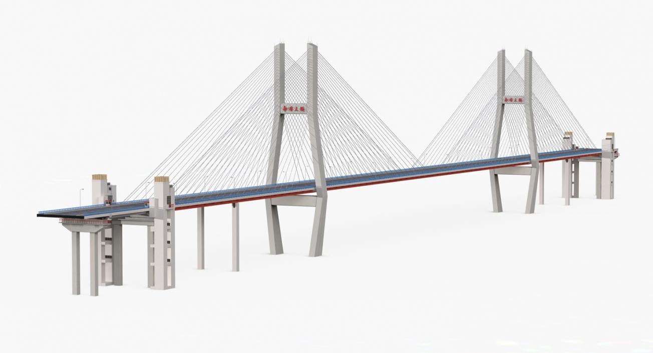 Nanpu Bridge 2 3D model