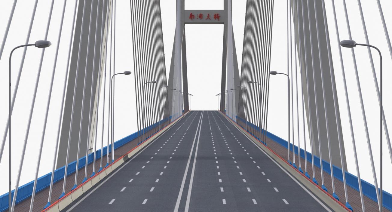 Nanpu Bridge 2 3D model