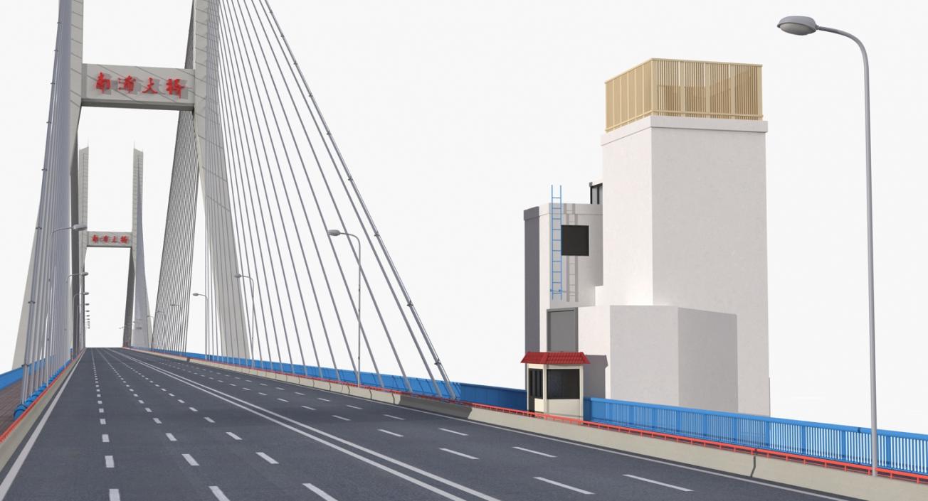 Nanpu Bridge 2 3D model