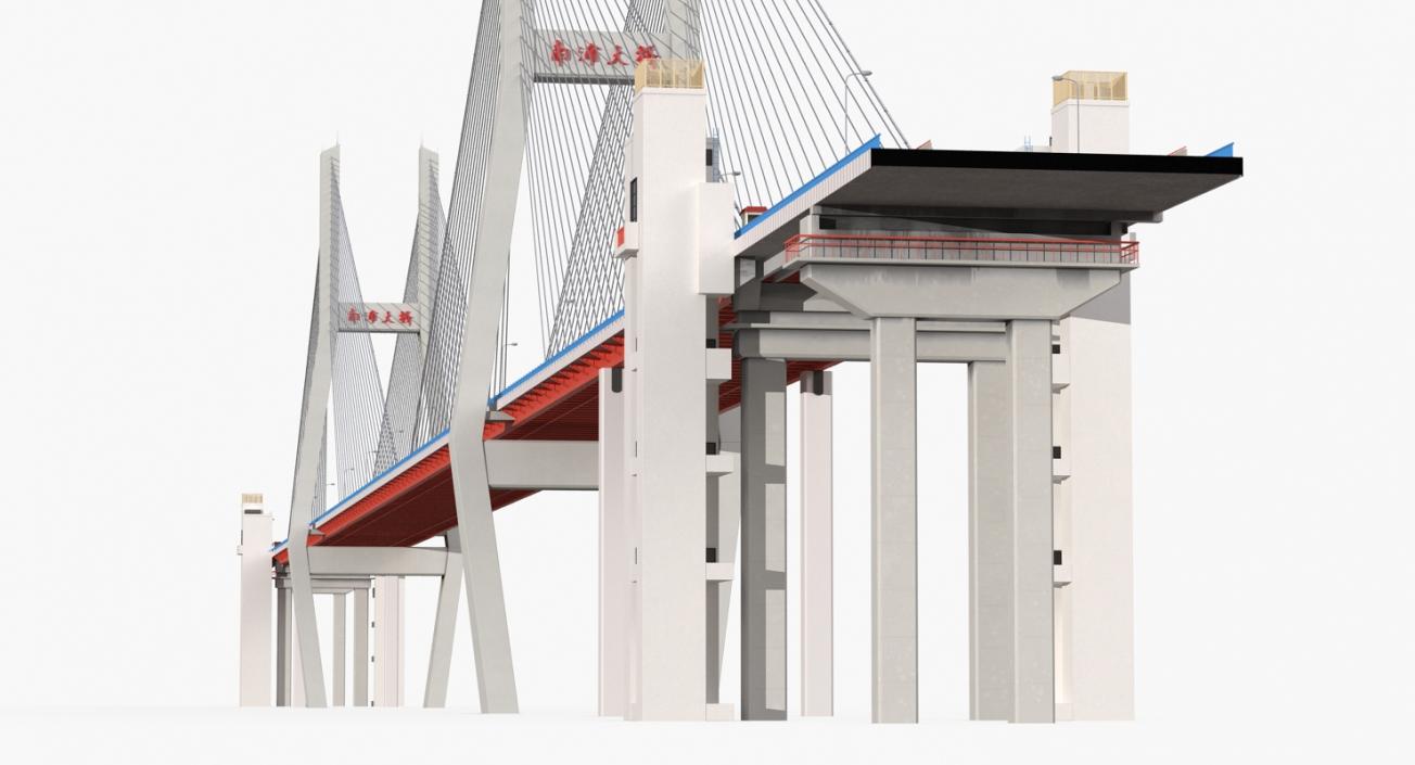 Nanpu Bridge 2 3D model