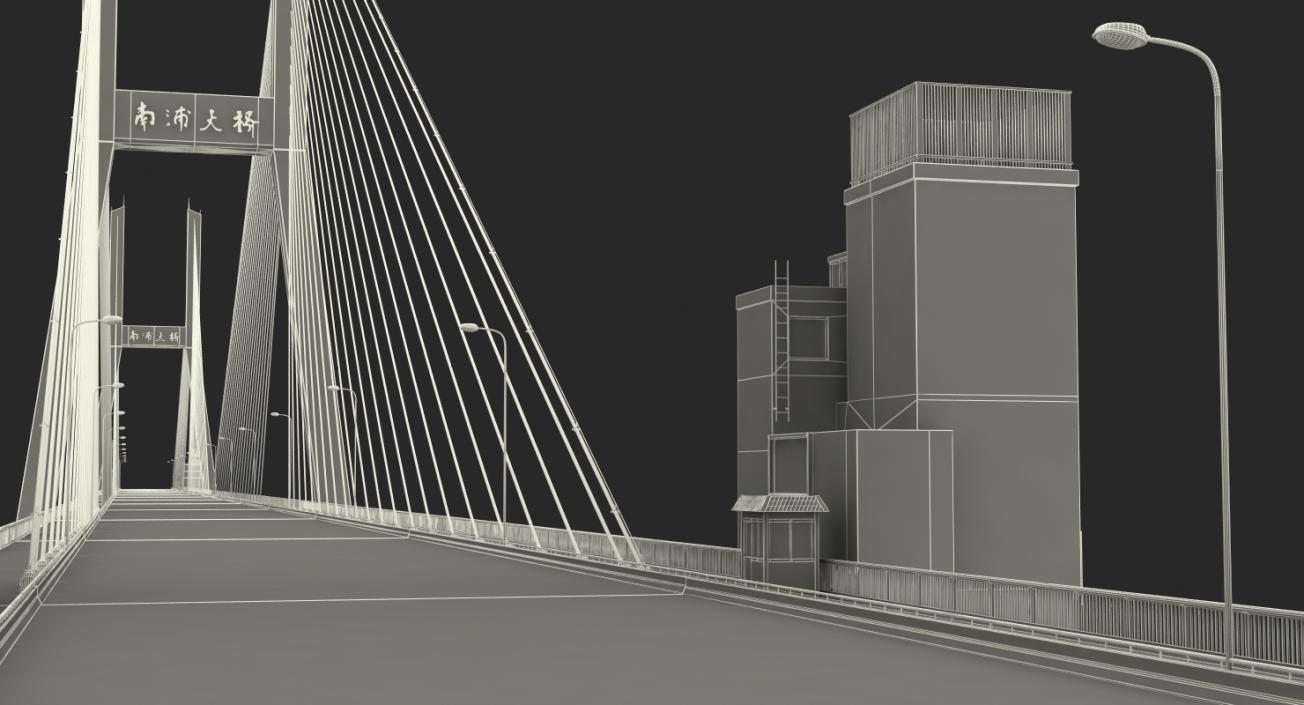 Nanpu Bridge 2 3D model