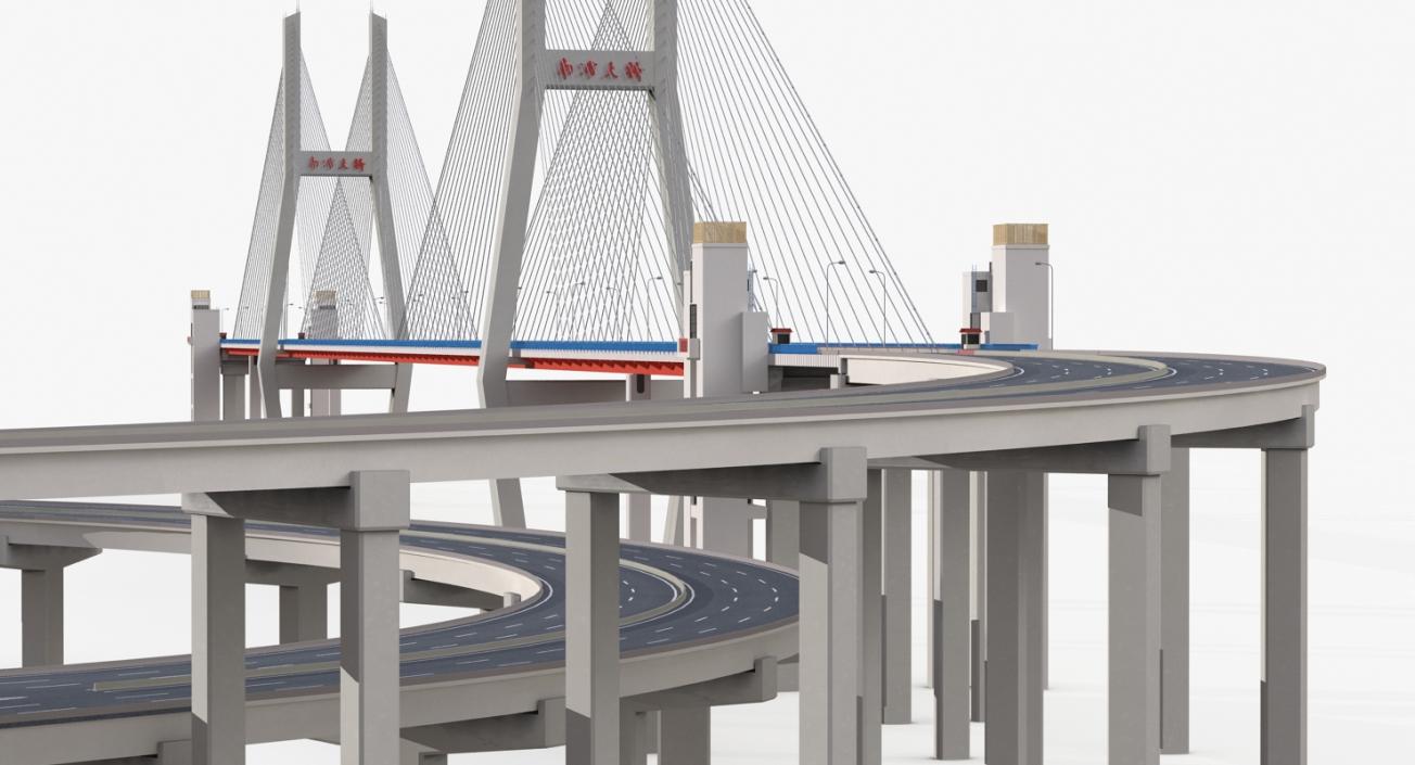 Nanpu Bridge 3D