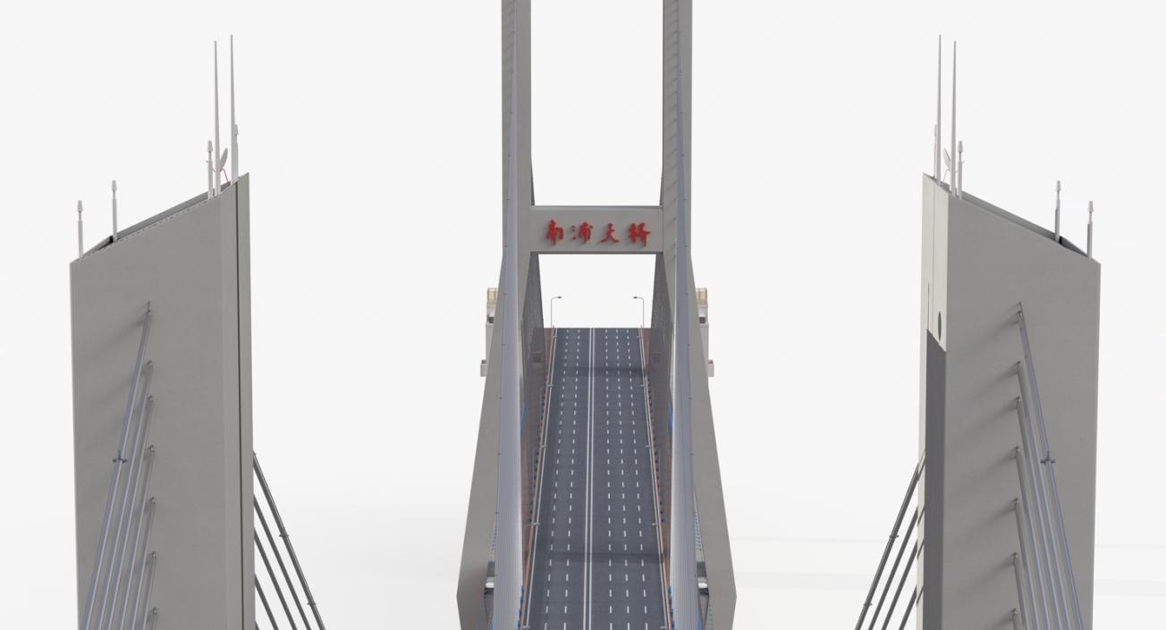 Nanpu Bridge 3D