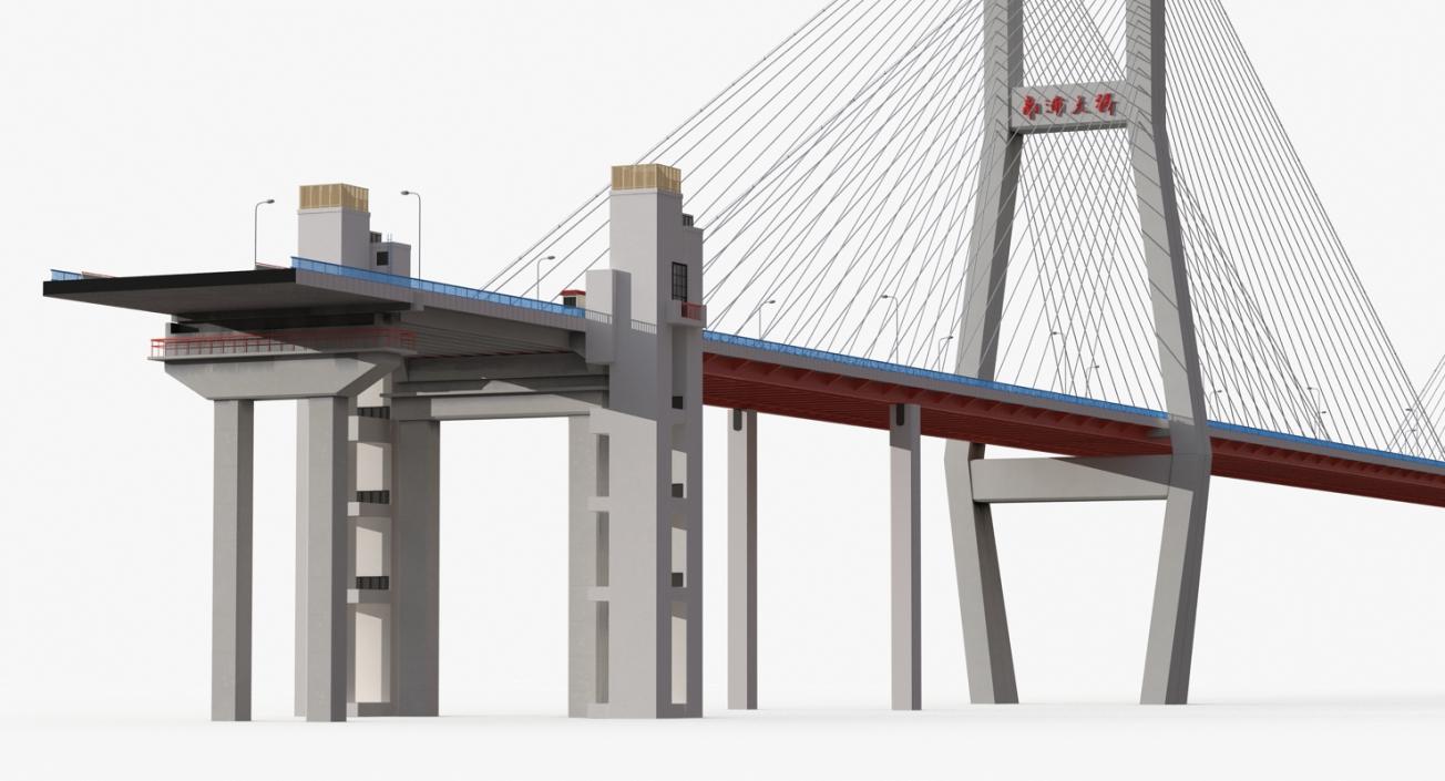 Nanpu Bridge 3D